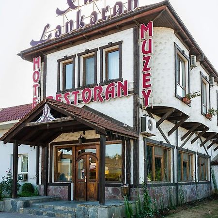 Khan Lankaran Hotel Esterno foto