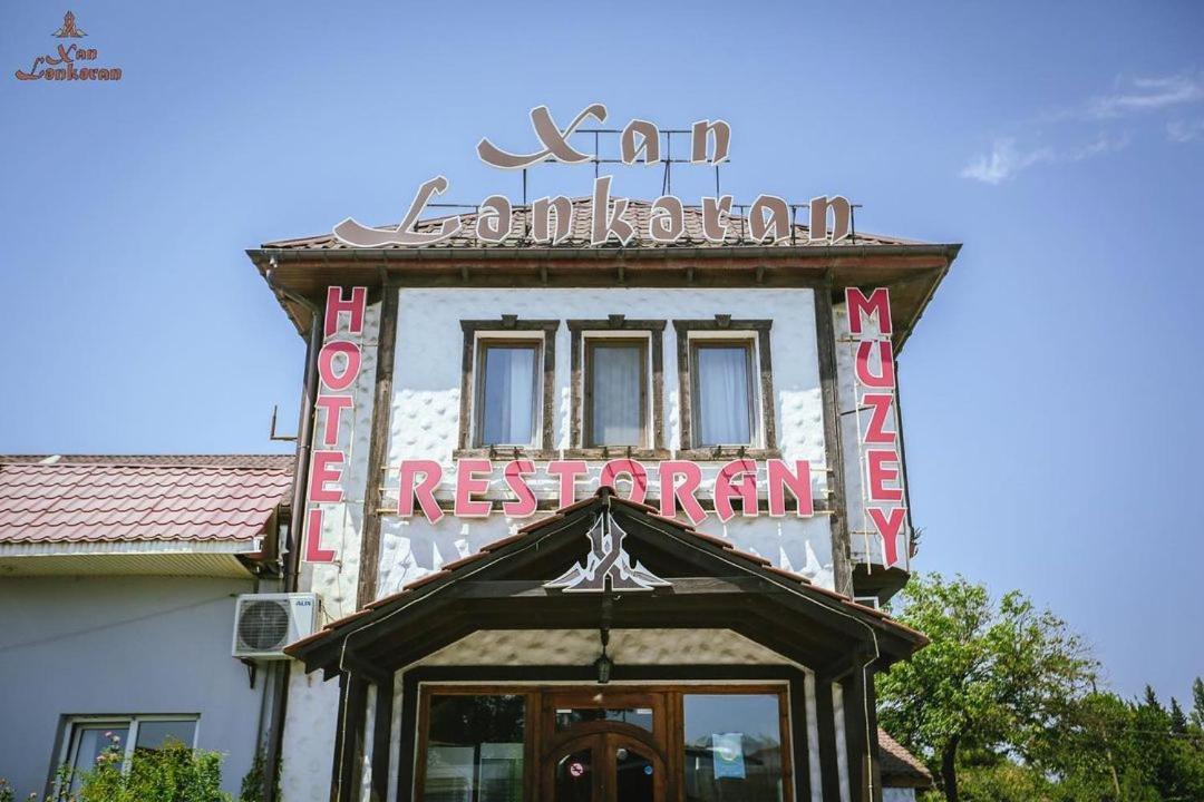 Khan Lankaran Hotel Esterno foto